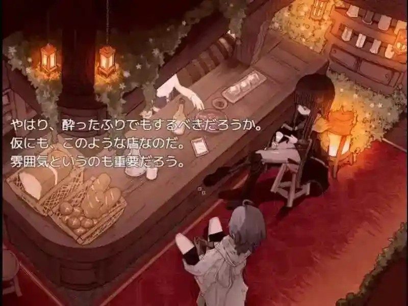 阿尔米奥西翁的医术师 场景演出 实机截图 4